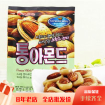 South Korea imported candy goodly friend almond sugar 90g sandwich non-almond candy candy milk taffy taffy