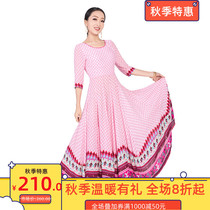 Indian clothing womens daily dance dress cotton big pendulum Anna Sari ethnic exotic Nepal