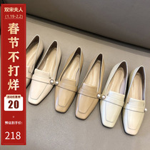 (Double Song) 2019 new flat single shoes all-match small leather shoes net red shoes womens super hot pearl loafers