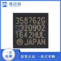 TC358762XBG SMD BGA64 silk screen 358762G display driver New Original