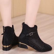 2021 New hollow size net boots 41-43 flat fashion womens shoes Joker spring mother mesh boots women