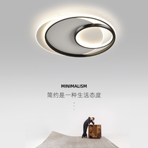 Bedroom ceiling lamp simple modern room lamp home creative personality simple Nordic lighting Net Red child lamp