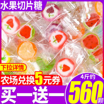 Fruit slices Sugar Hard candy Candy Bulk small packaging snacks Snacks Snack food network red explosion lollipop farmers