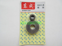 Dongcheng Z1E-FF02-110 cutting machine gear size gear components cloud stone machine