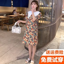Pregnant women summer fashion style V-neck short-sleeved dress Western style personality summer suit skirt loose version