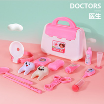 Doctor set girl injection ambulance dentist bed Children Medical equipment simulation toy house medicine box