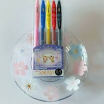Happy ningels Qualifies Japan limited amount of open cartoon ip Peripheral Zebra Sarasa Middle Sex Pen