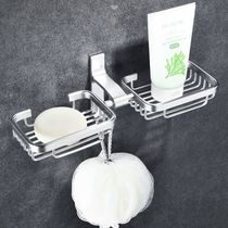 Space aluminum bathroom storage soap box soap net creative wall-mounted soap holder soap box toilet non-punching