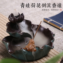Mo Fan back flow incense burner Ceramic antique creative tea ceremony incense plug Household indoor Zen aroma stove gift ornaments
