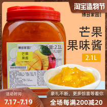 Ingredients for Milk Tea Hakata Mango Sauce Hakata Homeland Mango Jam Fruit Jam Ice Cream for Milk Tea