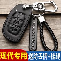 Beijing Modern neckline key cover genuine leather 2019 special 19 new collar bullet train key bag buckle protective sleeve