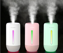 K8 USB colorful night light car home car cute cartoon mute incense machine water cup mini humidifier