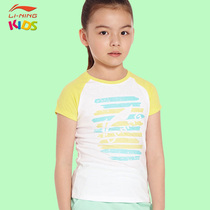Li Ning child clothing girls summer clothing CUHK Tong Xias new primary school childrens breathable round collar short sleeve T-shirt girl short T-shirt