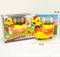 Baby electric music Universal under laying hens little hens childrens eggs toys walking educational toys stalls hot sale