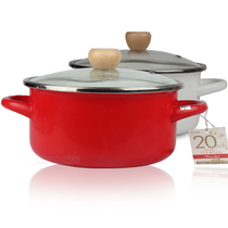 Enamel pot Soup pot Double ear pot Milk pot Enamel pot Stew pot Soup pot Chinese medicine pot Steamer Induction cooker Universal thickening