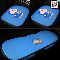  Car cushion cartoon robot cat summer linen four seasons universal cute goddess rear seat cushion monolithic