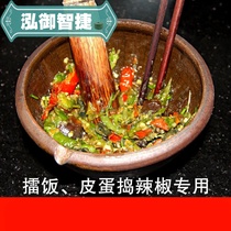 Pepper pounding garlic household ring egg rice paste Anren shake pepper bowl Ceramic grinder old-fashioned garlic mortar