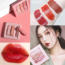 gogotales Gogo dance lip glaze set does not fade waterproof student lipstick set box American parity niche