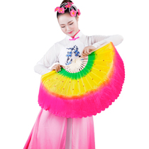 18 bone fan dance fan dance fan extended square dance fan twist Yangko fan gradient performance double-sided silk fan