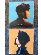 Lin Jiaqian Major in Minor CD poster (for reference only)