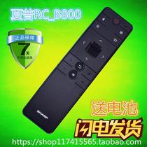 Brand new original Sharp smart voice LCD-50SU671A TV remote control RC_B800 pairing use