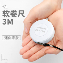  Mini small tape measure 3 meters soft tape measure Measure height measurements Waist measurement Clothing ruler Household high-precision portable