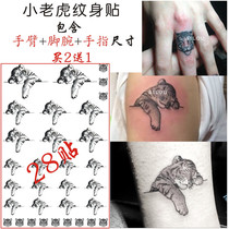 Black and white Little tiger Tattoo Sticker Waterproof male and female durable couple flower arm hand-painted cute animal tattoo Sticker