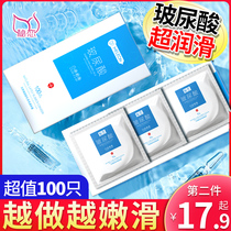 Secret Love Hyaluronic acid condom 100 packs ultra-thin 0 01 lubricated byt flagship store condom male tt