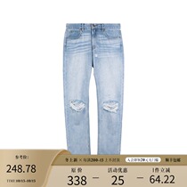BONELESS knife cut hole vintage jeans Street wash do old slim feet pants mens Tide brand