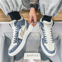 2022 Spring new aj mens shoes Air Force One High Help shoes Mens Korean version 100 hitch student board shoe sports wave shoes