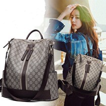 Hong Kong Shoulder Bag Womens Bag Di Lieba New Korean Star Same Fashion Joker Leisure Travel Backpack Women