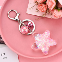 Korean version of the trend acrylic five-pointed star car keychain oil-filled mobile sequin quicksand bag accessories cute women