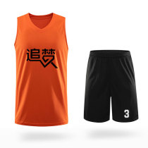  Basketball clothes mens tops single-piece vest loose sports can be matched with basketball pants mens shorts jersey game training uniform