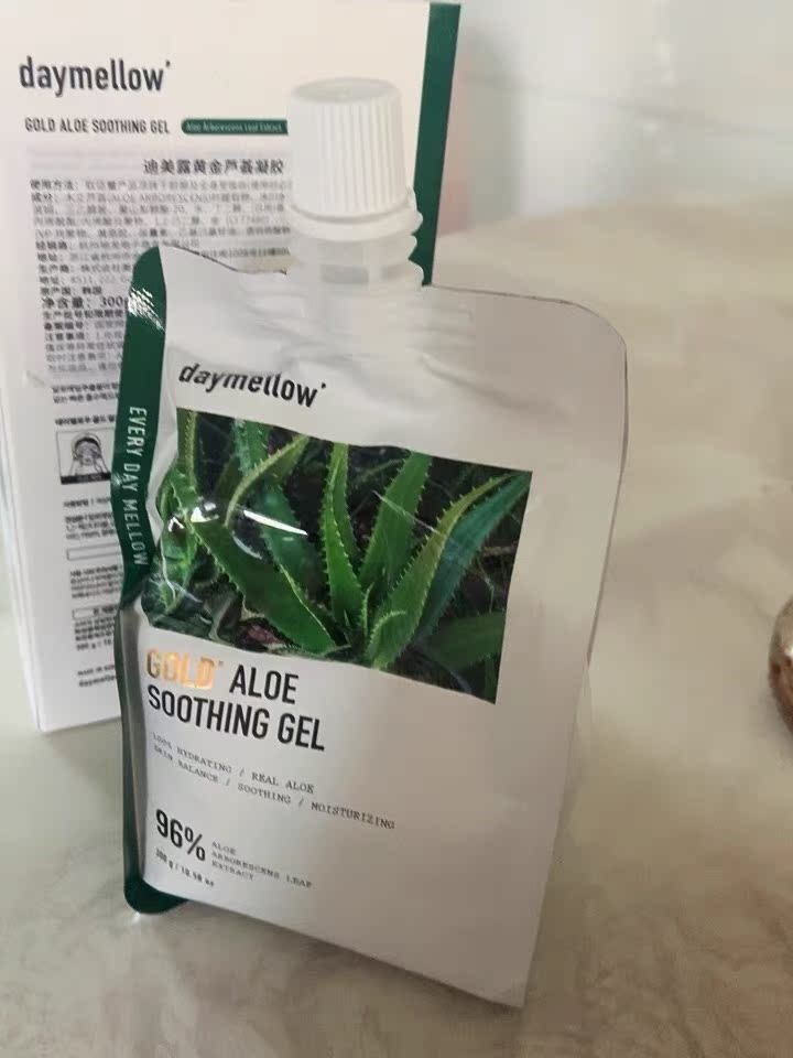推荐祛痘印乳液/面霜值得买吗？好不好用？