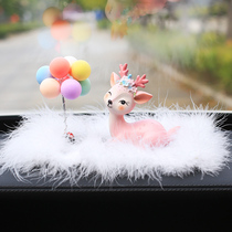Yilu Ping An car decoration car decoration creative CUTE Center Console Accessories car decoration supplies