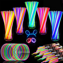 Colorful fairy fluorescent stick childrens light-emitting body toy silver light stick fluorescent strip luminous starlight dance props