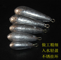 Drop-Type Lead Pendant Sea Rod Throw Rod Lead Pendant Fishing Lead Pendant Drop Type Lead Pendant Sea Fishing Boat Fishing Accessories 10 clothes
