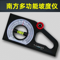 Southern Multifunctional Slope Measuring Instrument JZC-B2 Slope Meter Angle Meter Angle Slope Scale Slometer
