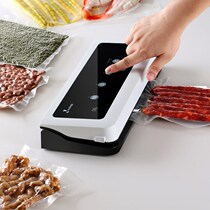 Grain vacuum food bag packaging bag household plastic sealing air compressor Ejiao cake fresh sealing 20*30