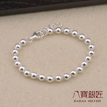 Babao Silversmith S925 sterling silver light bead bracelet light ball bracelet simple Japanese Korean European and American fashion COS wind wholesale