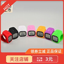 New counter can be timed manual ring type replacement battery chanting electronic counting