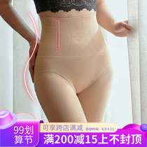 Leggings women wear autumn and winter plus velvet high waist elastic hip lifting light leg artifact naked Cola pants pressure thin leg