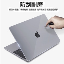 Protective film for Apple MacBook pro 13 3A1989A1990 laptop case 15 4