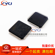 Brand new original STM32F405RGT6 chip microcontroller 32-bit LQFP-64