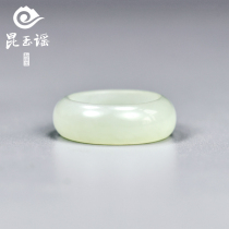 Kunyu Ballad natural Hetian Jade white jade ring jade finger Jade peace ring men and women jade ring jade Jade