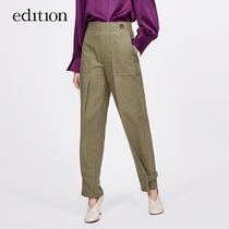 edition tooling casual pants womens autumn high waist slim design sense adjustable foot pants pipe pants