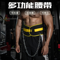 DONIUZ pull-up load belt waist strength squatting trainer with thick iron chain waist fitness equipment