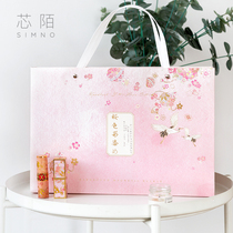 Core Mo retro Chinese style hand account set bag magnetic buckle hardcover sticker antique gift box tote bag