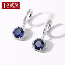 Dila jewelry temperament shiny fashion small earrings female Korean version of simple personality synthetic crystal ear ornaments
