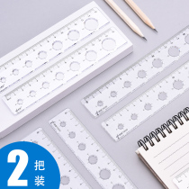 Transparent ruler ruler student stationery with Wave Ruler 15cm18cm20cm transparent plastic ruler measuring scale simple hole scale primary school student cartoon cute children ruler